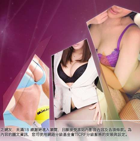 偷拍貼圖大胸部美女圖